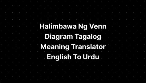 ng tagalog meaning.